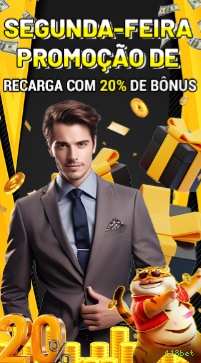 A Importância da Categoria 'Reclamações' no 418bet: Um Espaço para Diálogo e Melhoria
